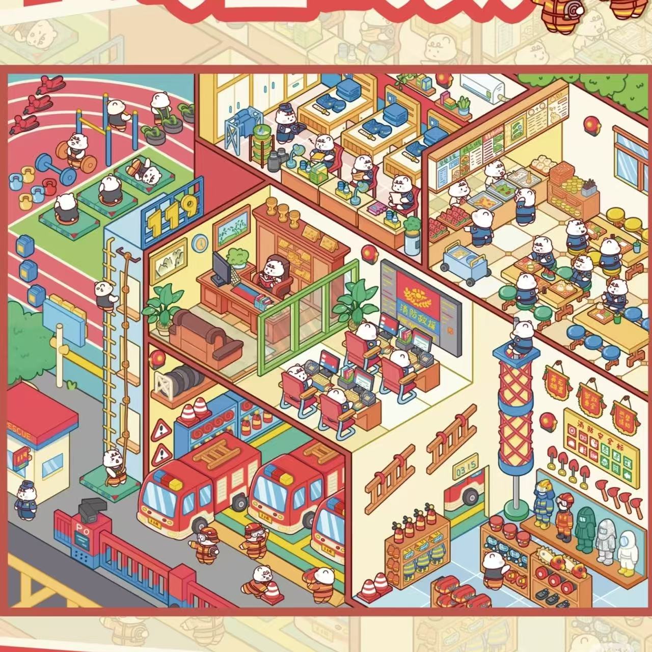 3D Sticker Scenes DIY Sakura Apartment Zombie Apartment News Scene