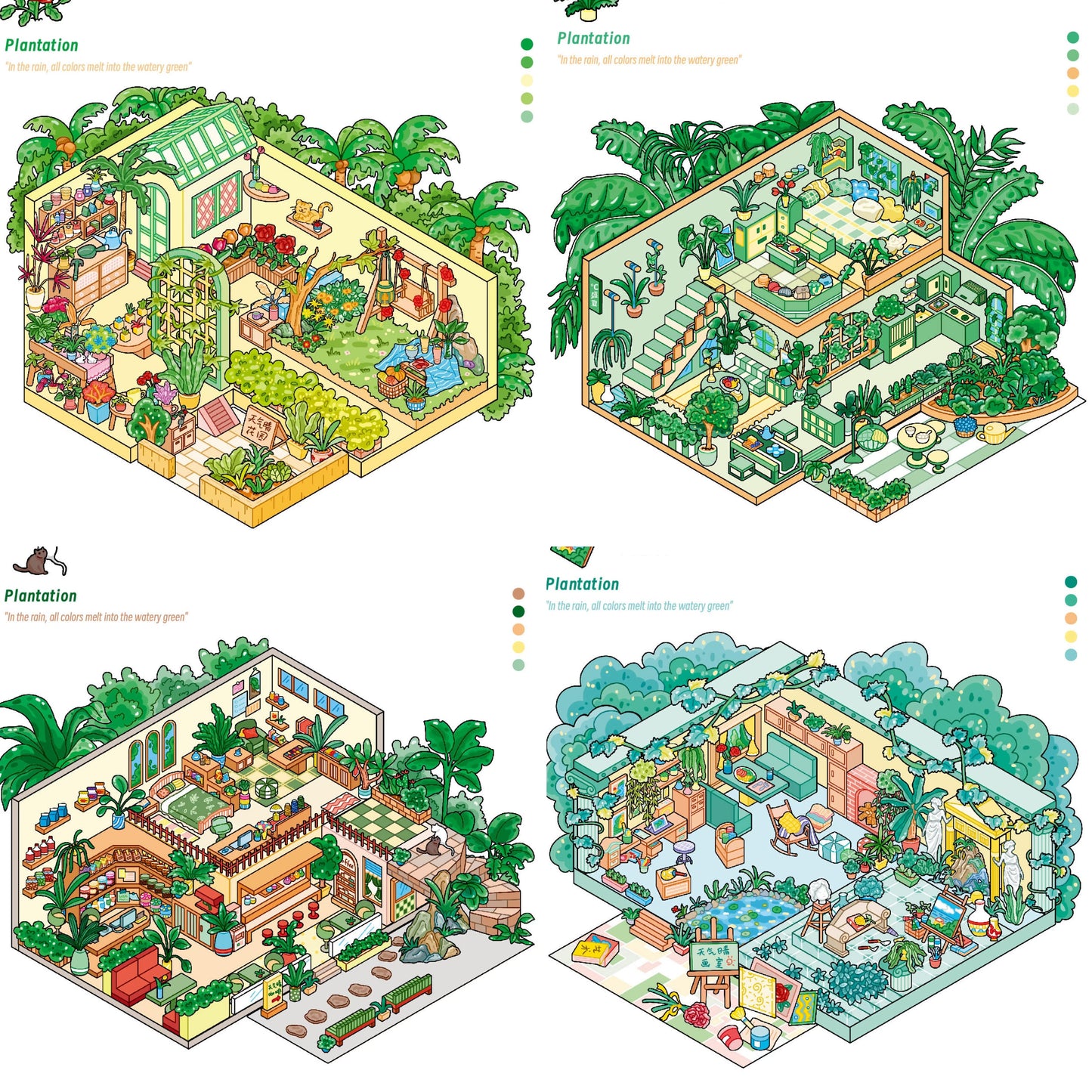 3D Green Visual Miniature Plantation Garden Painting Studio Sticker
