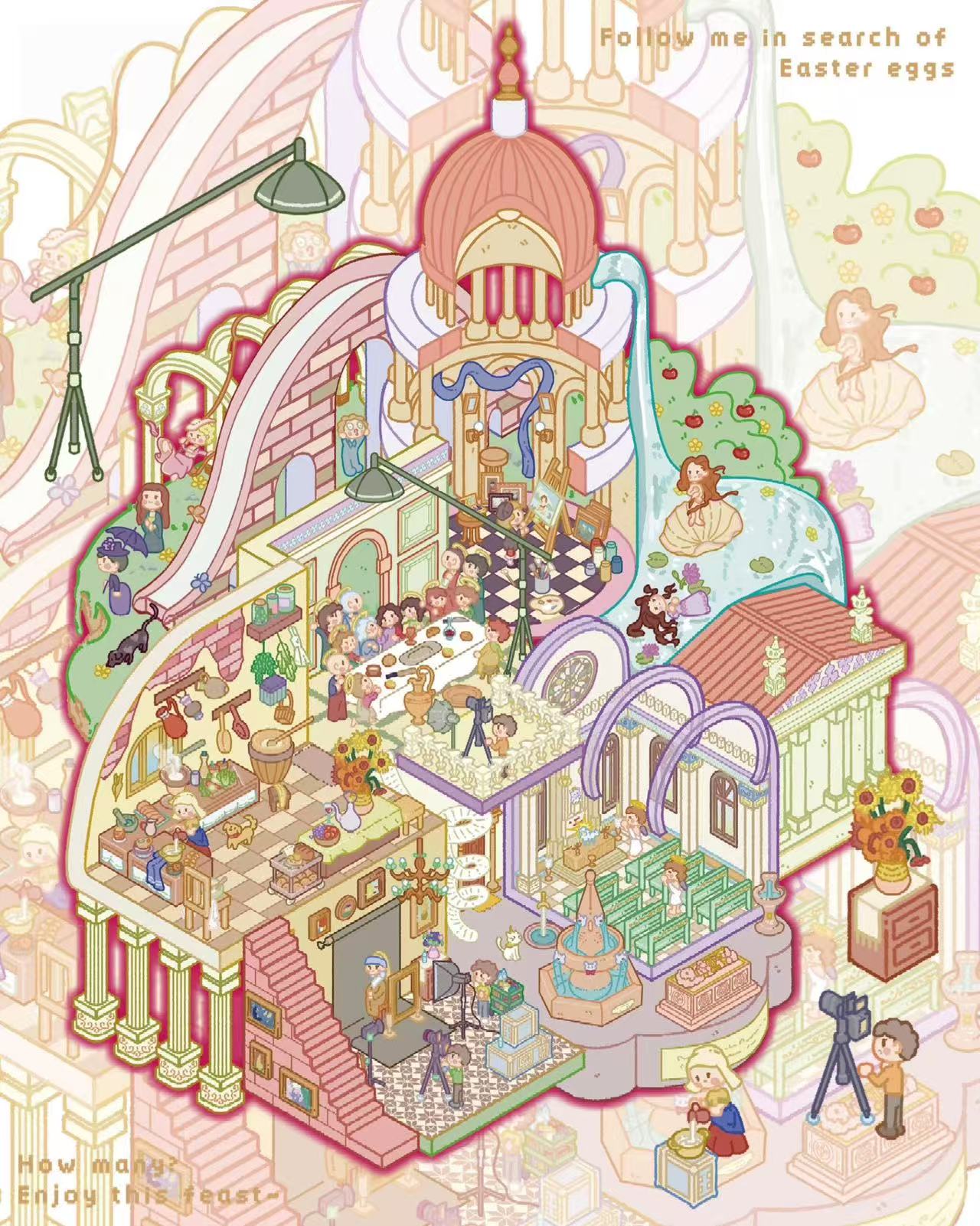 3D Sticker Scene Melody in Wonderland Masterpiece Studio Farm Tales