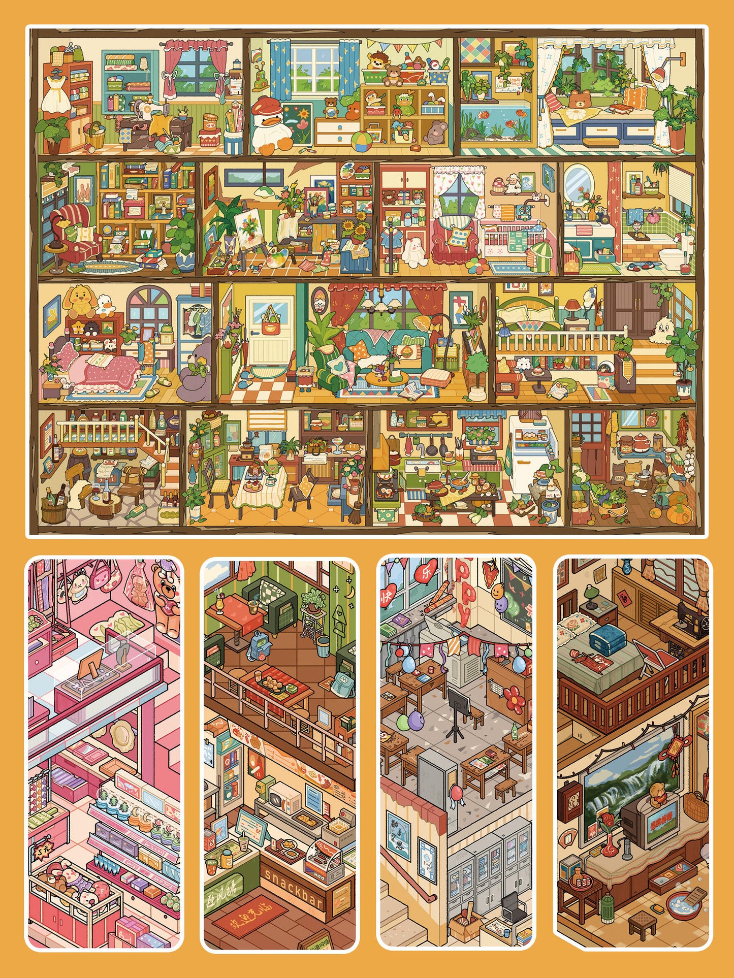 Tiny Grid Village DIY Stickers Miniature Scene Stickers