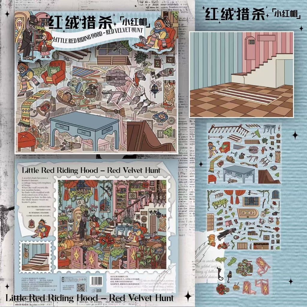 3D DIY Fairy Tale Sticker Puzzle – Dreamy & Dark Scenes