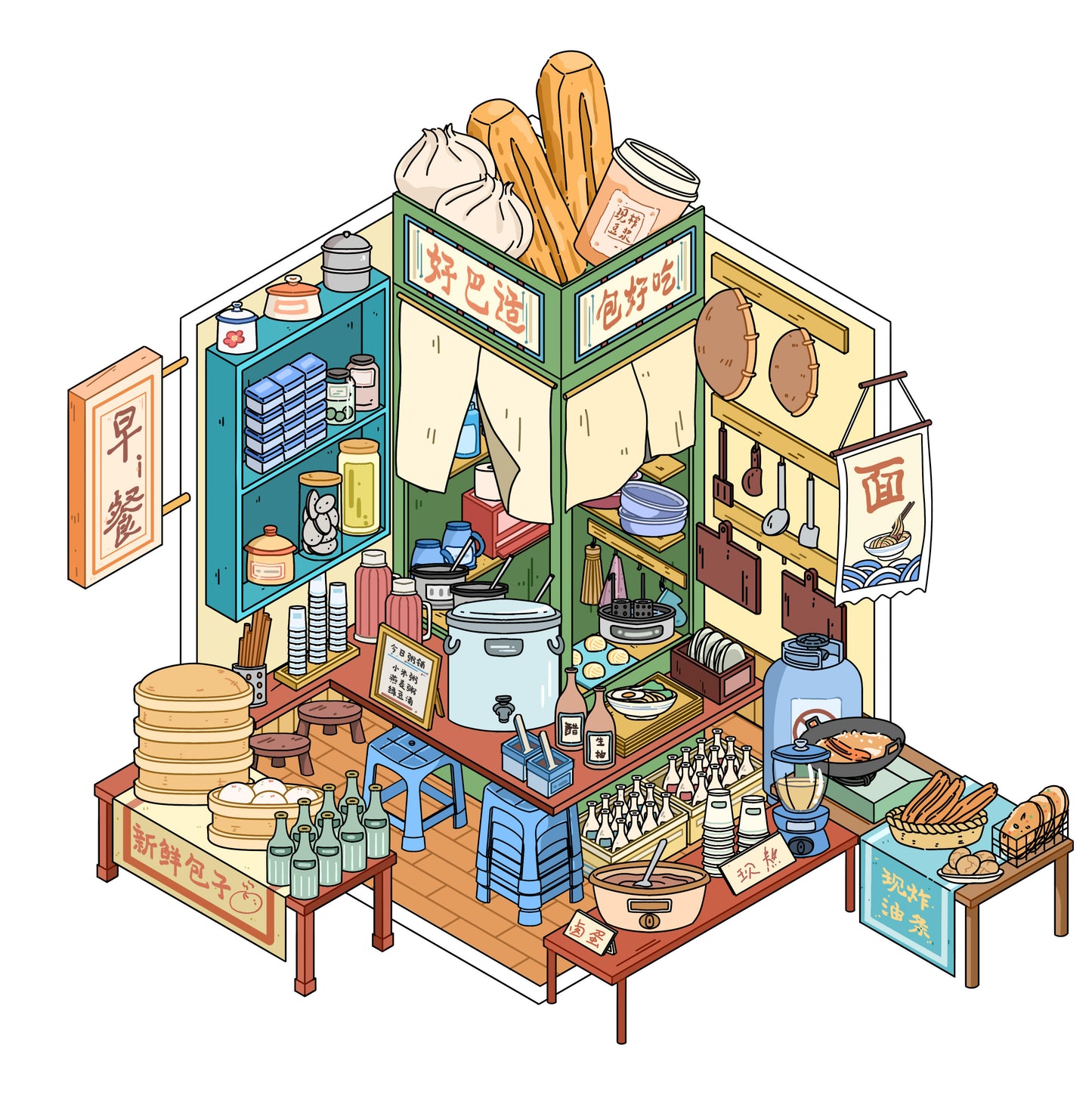 DIY 3D Sticker Scene – 9 Themed Sets for Creative Fun