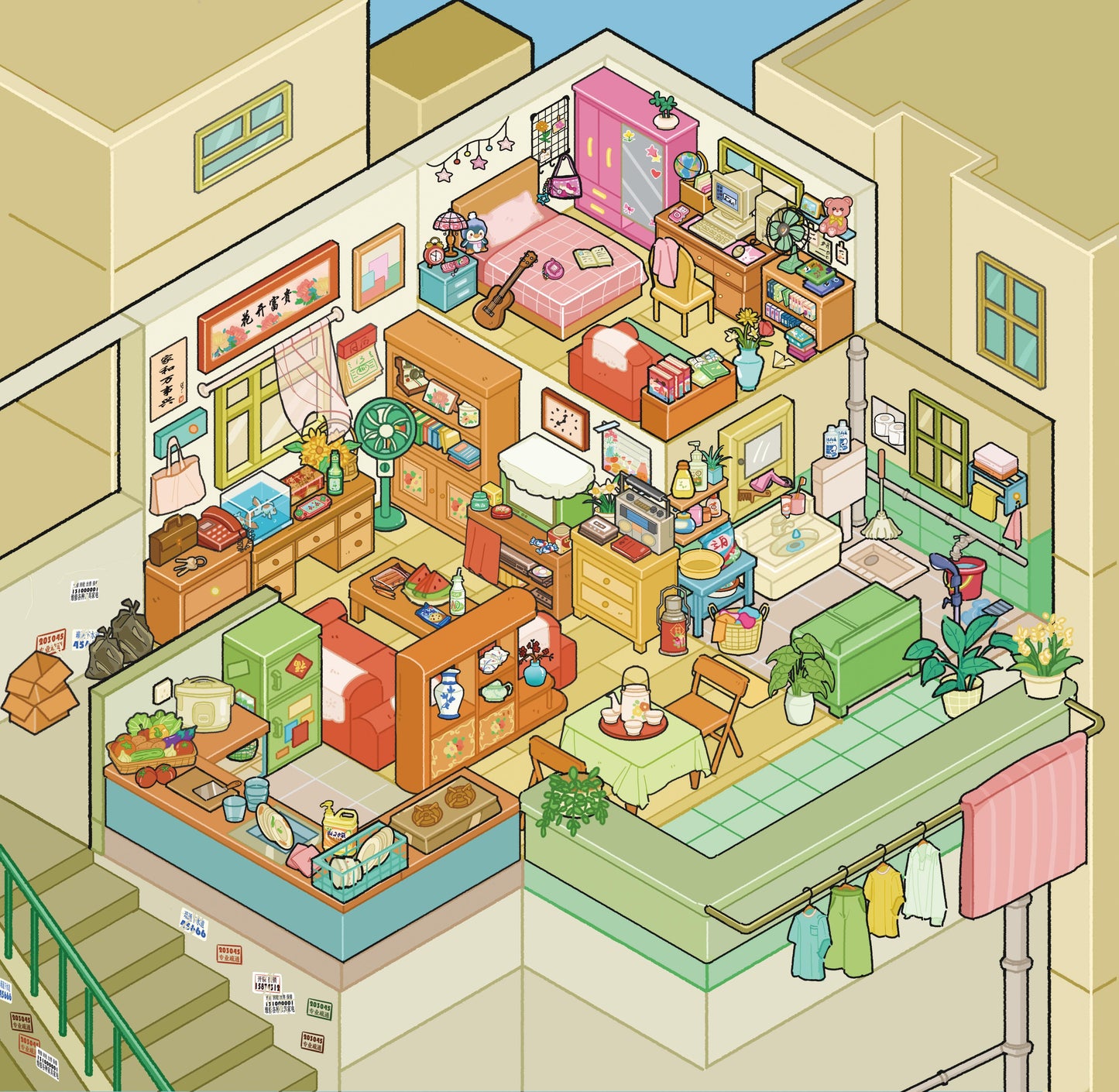 DIY Aquatic Creatures Commercial Street Convenience Store 3D House Stickers