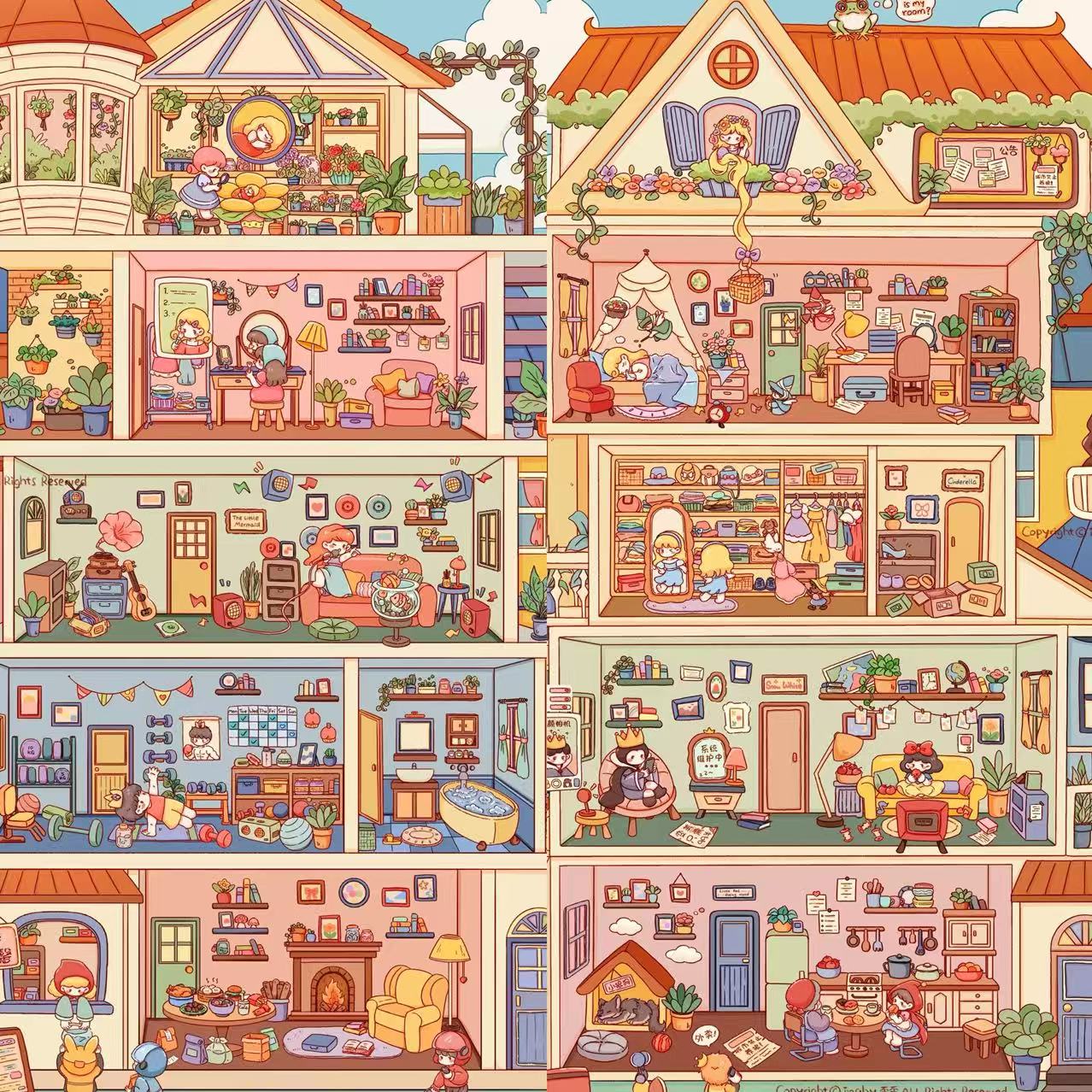 Fairy Tale Castle Bunny Dance Studio Music Festival 3D Scene Stickers