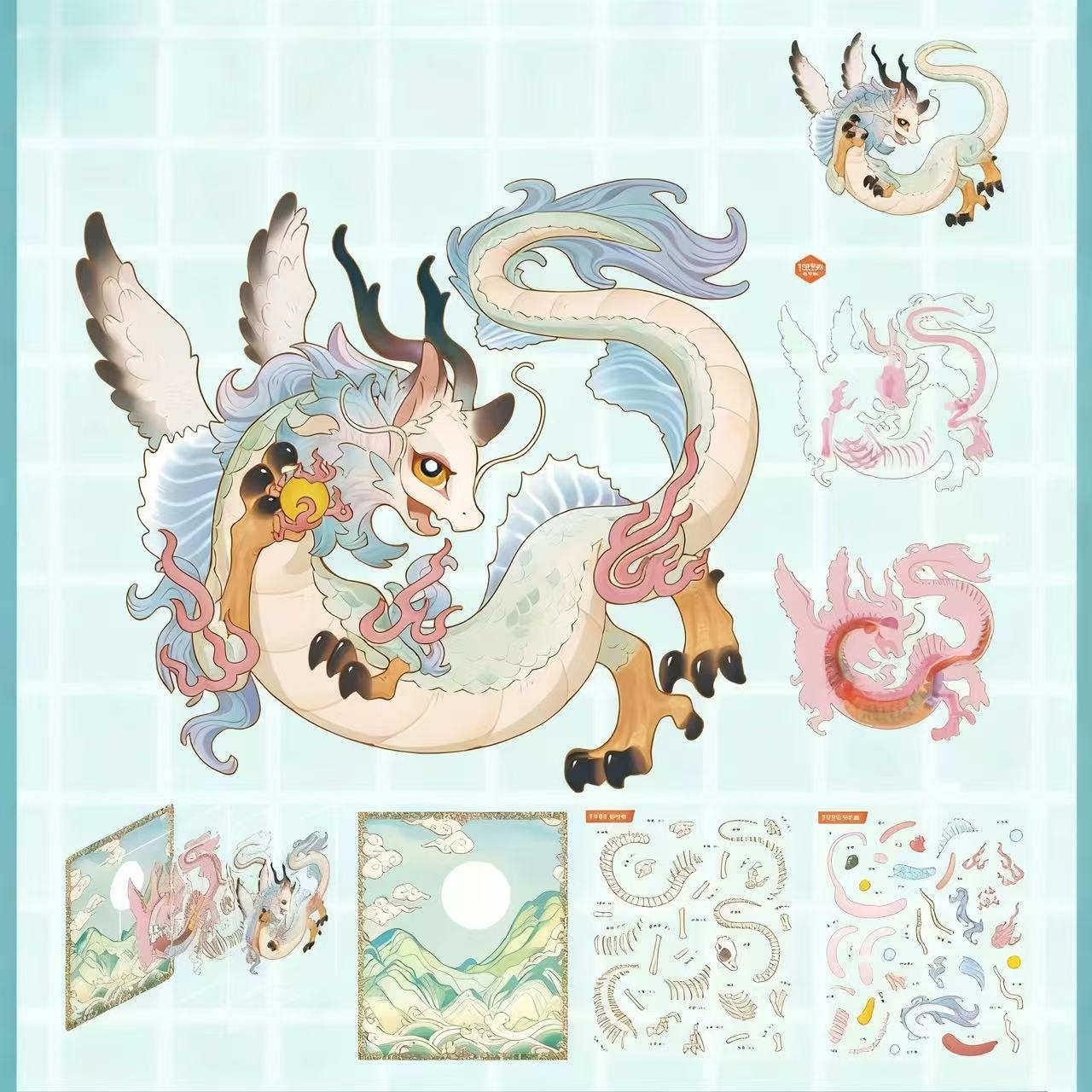 DIY Animal Dissection and Restoration Sticker Game