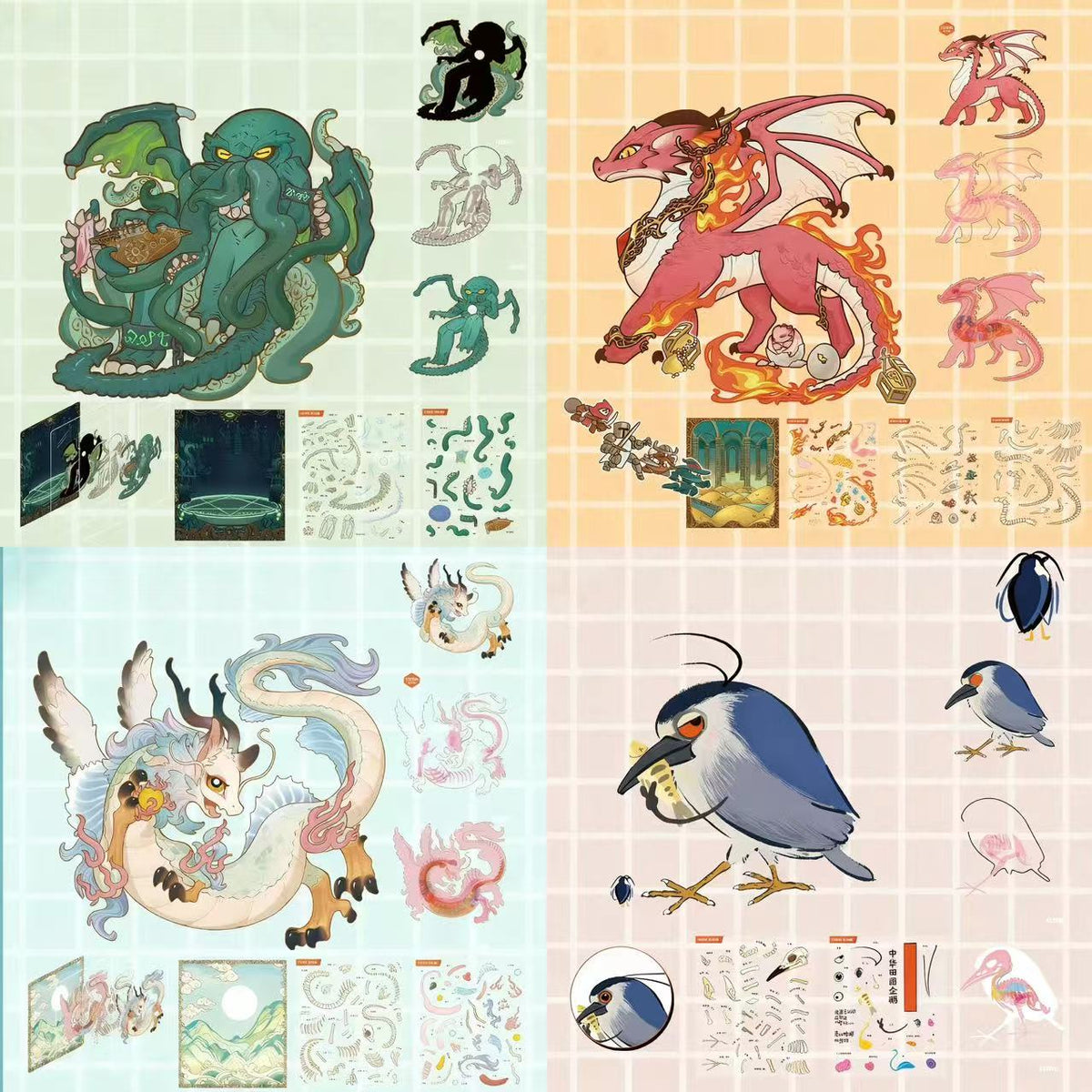 DIY Panda Dragon Bird Anatomical Restoration Stickers