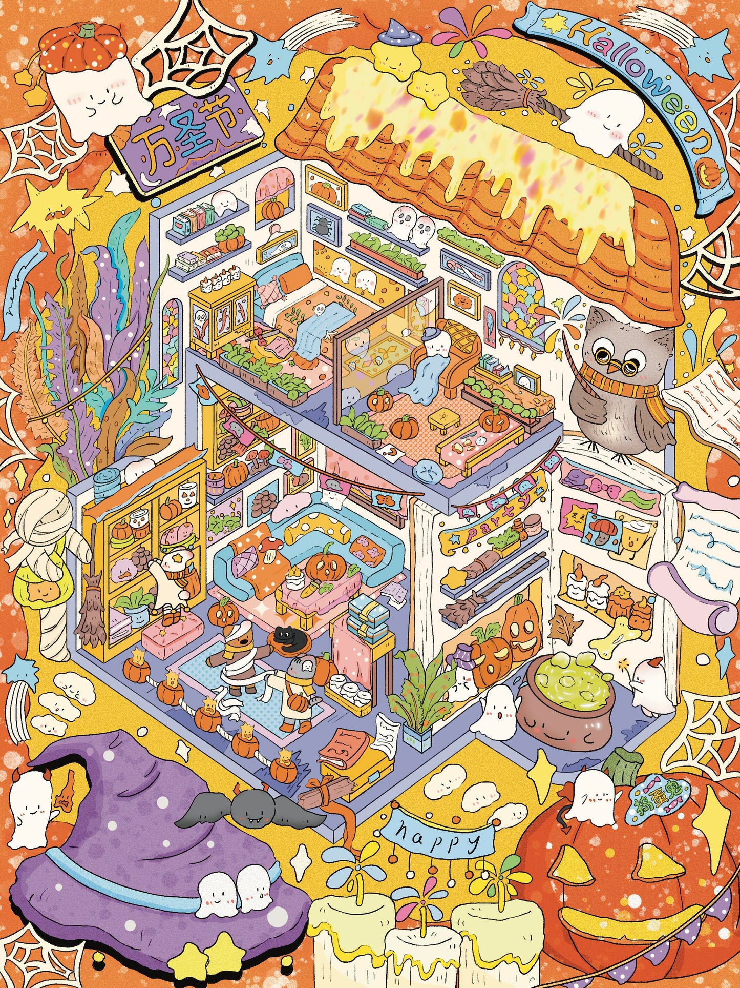 Christmas Eve Halloween Happy New Year 3D Miniature Scene Stickers