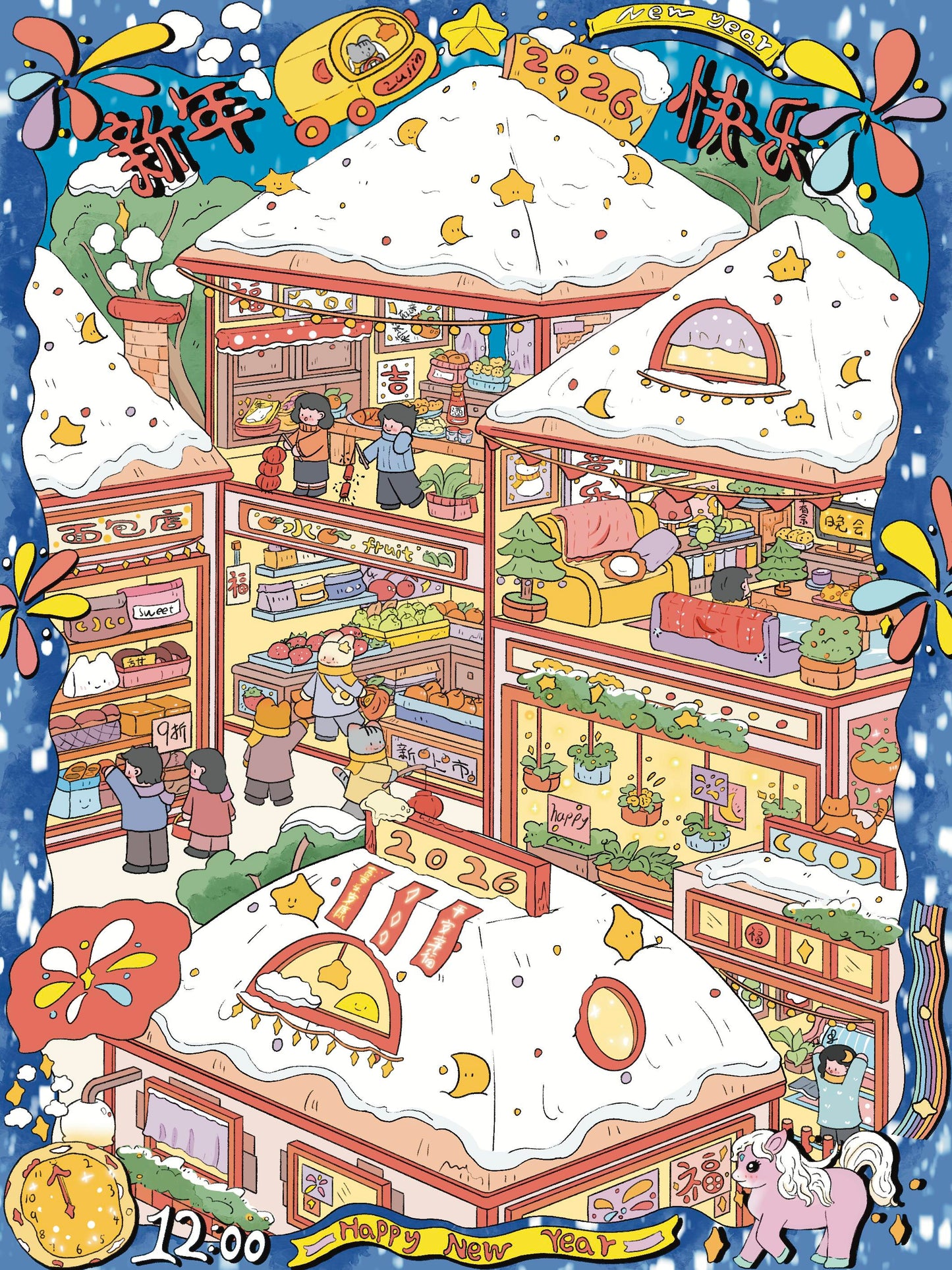 Christmas Eve Halloween Happy New Year 3D Miniature Scene Stickers