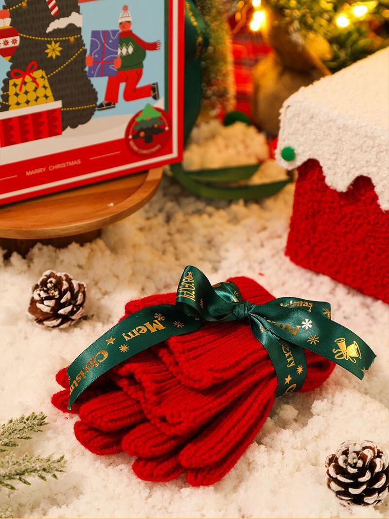 Red Christmas Gift Box Set
