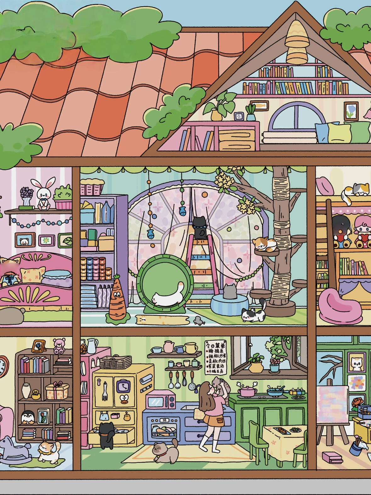 Christmas Apartment & Pet Home Scene Stickers Cozy Holiday Life Decor