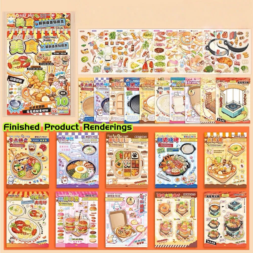 Yummy Cook Delicious Food Sticker Book Fun Kitchen