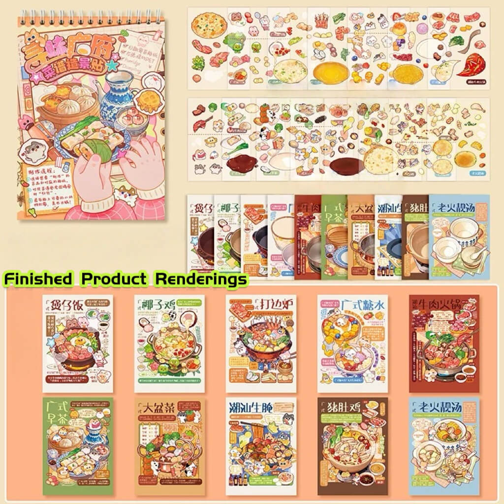 Yummy Cook Delicious Food Sticker Book Fun Kitchen