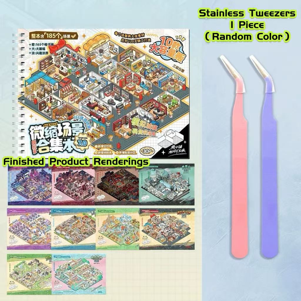 3D Scene Sticker Book Supermarket Theme,Room Scenes