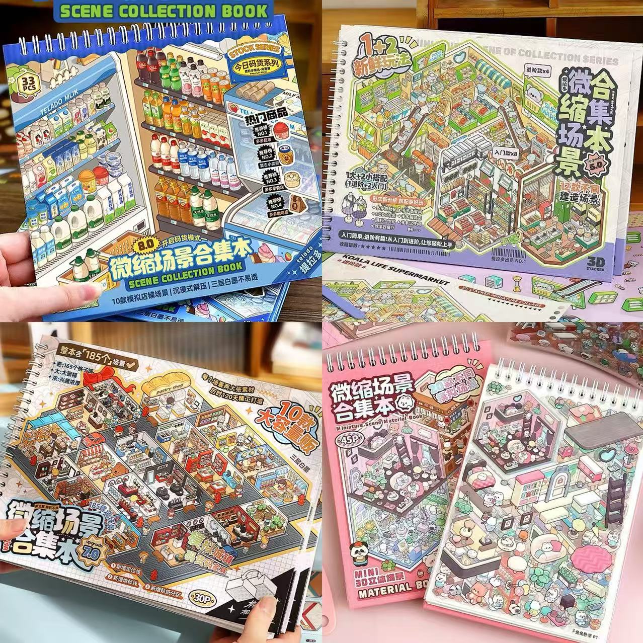 3D Scene Sticker Book Supermarket Theme,Room Scenes