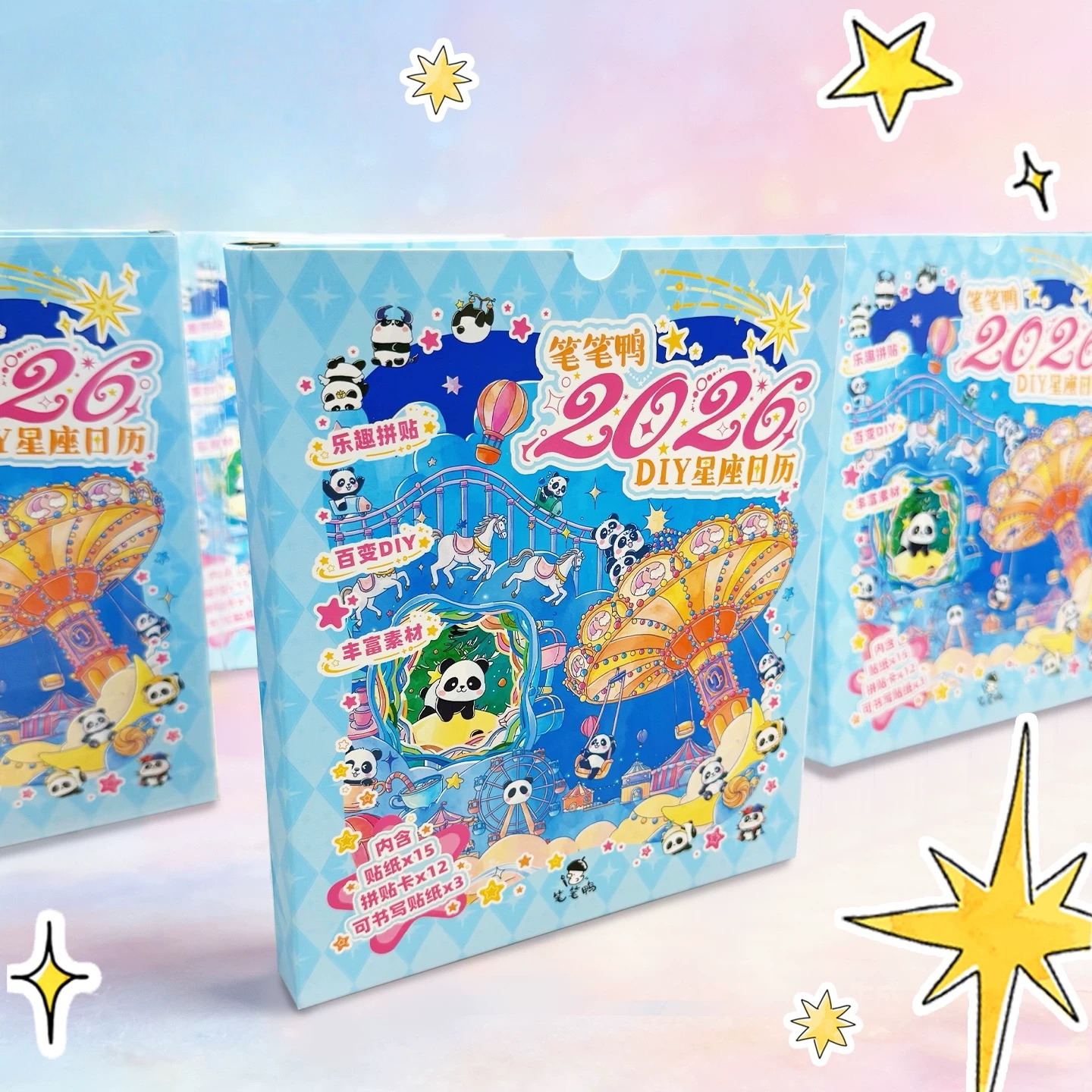 2026 Panda DIY Calendar Journal Sticker Set