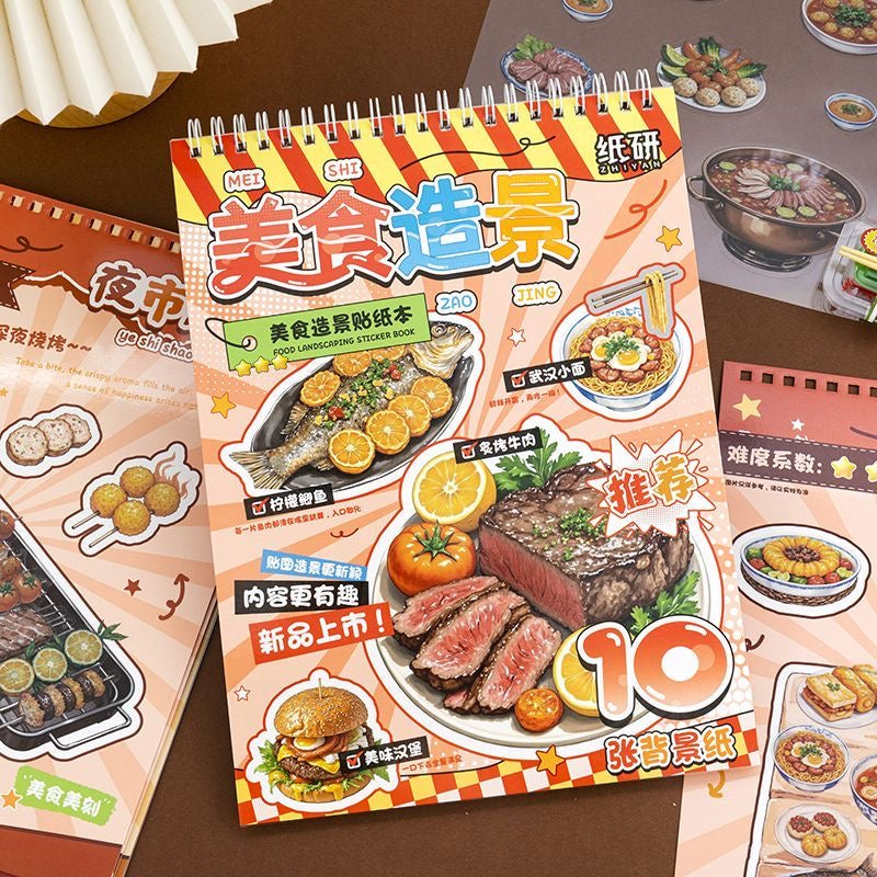 Yummy Cook Delicious Food Sticker Book Fun Kitchen