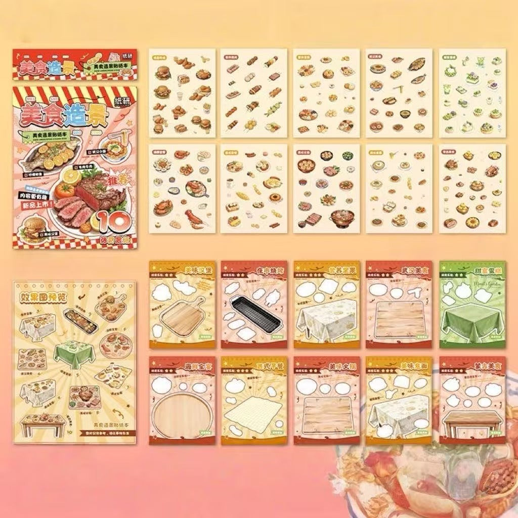 Yummy Cook Delicious Food Sticker Book Fun Kitchen