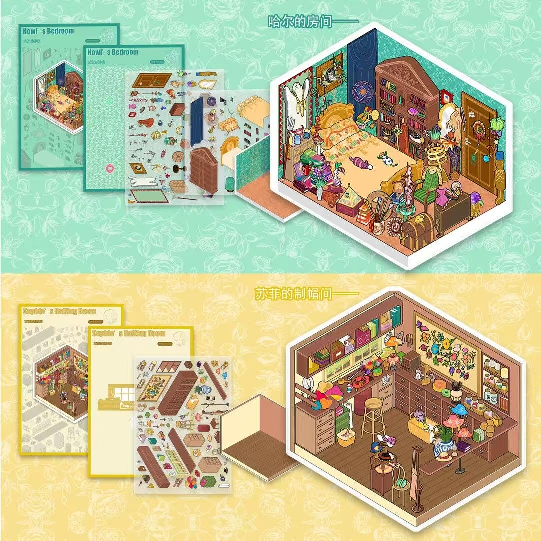 Howl’s Moving Castle Room Sophie’s Hat Shop 3D Scene Stickers