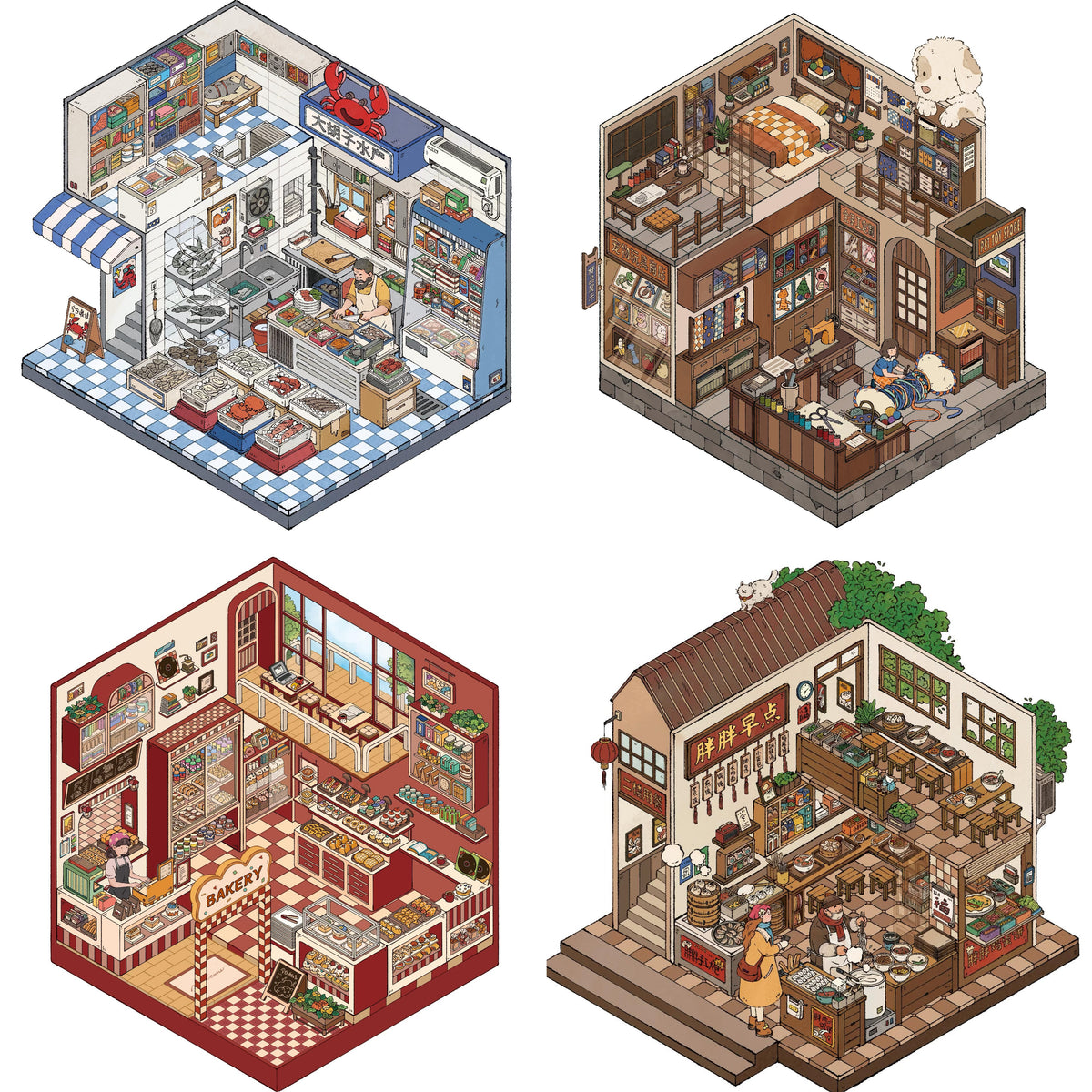 3D Sticker Fish Market, Handmade Customization Shop, Breakfast Restaurant, Bakery