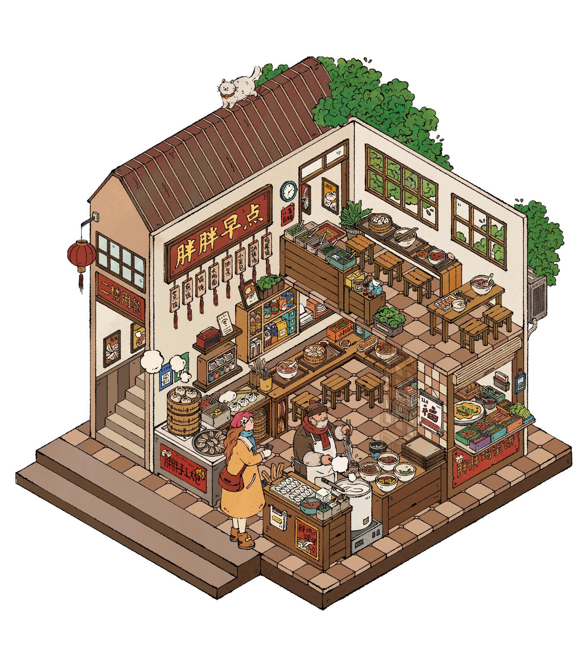 3D Sticker Fish Market, Handmade Customization Shop, Breakfast Restaurant, Bakery