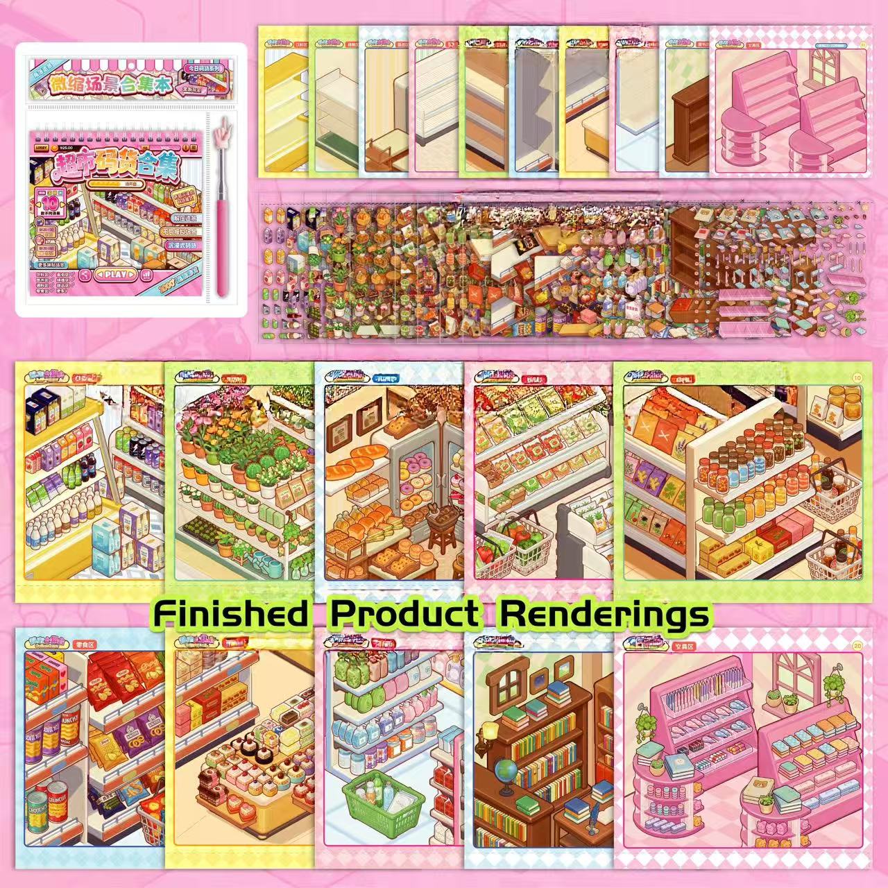 Fun Organizing Supermarket Shelves 3D Scene Sticker Book Collection