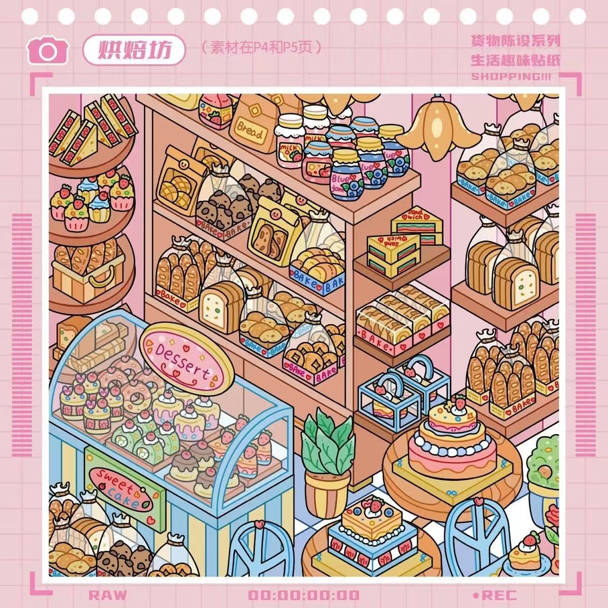 Restocking Sticker Book