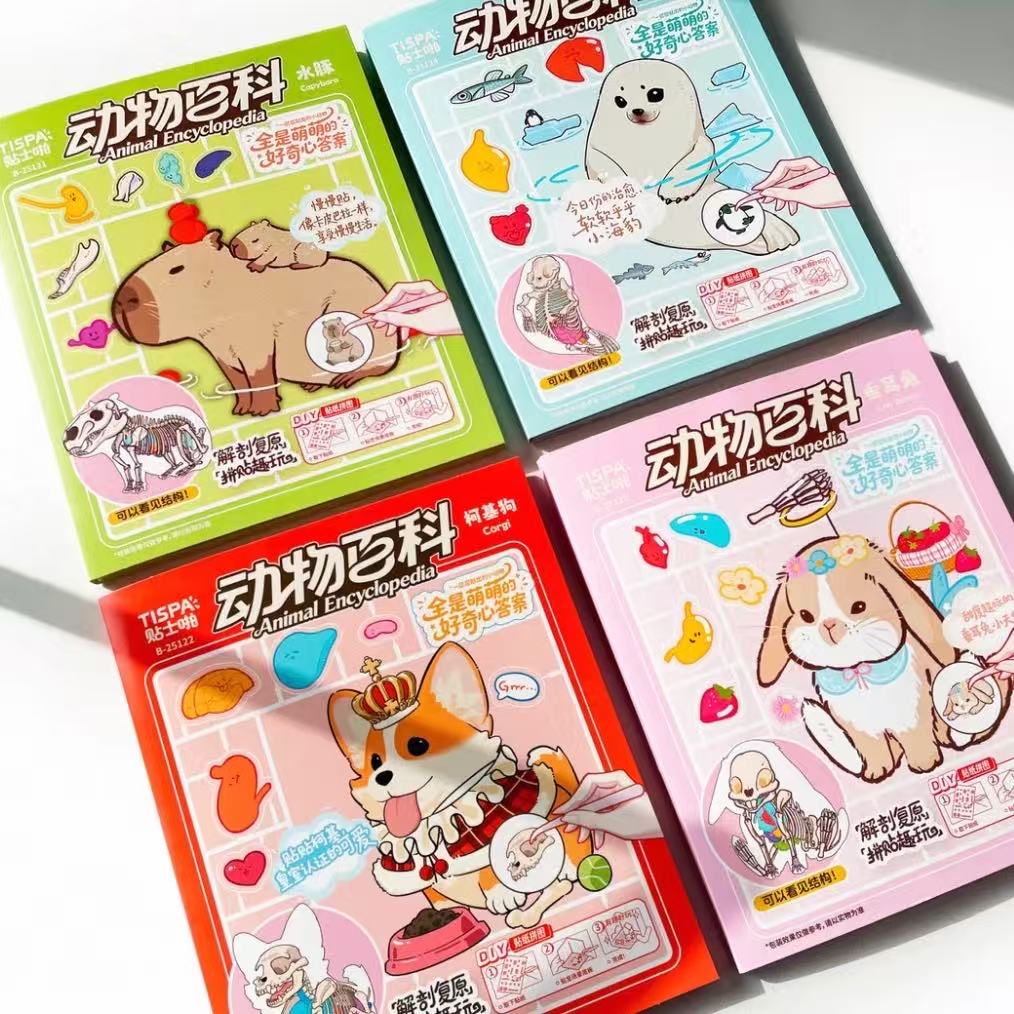 DIY Anatomical Restoration Stickers Rabbit Seal Capybara Panda Corgi