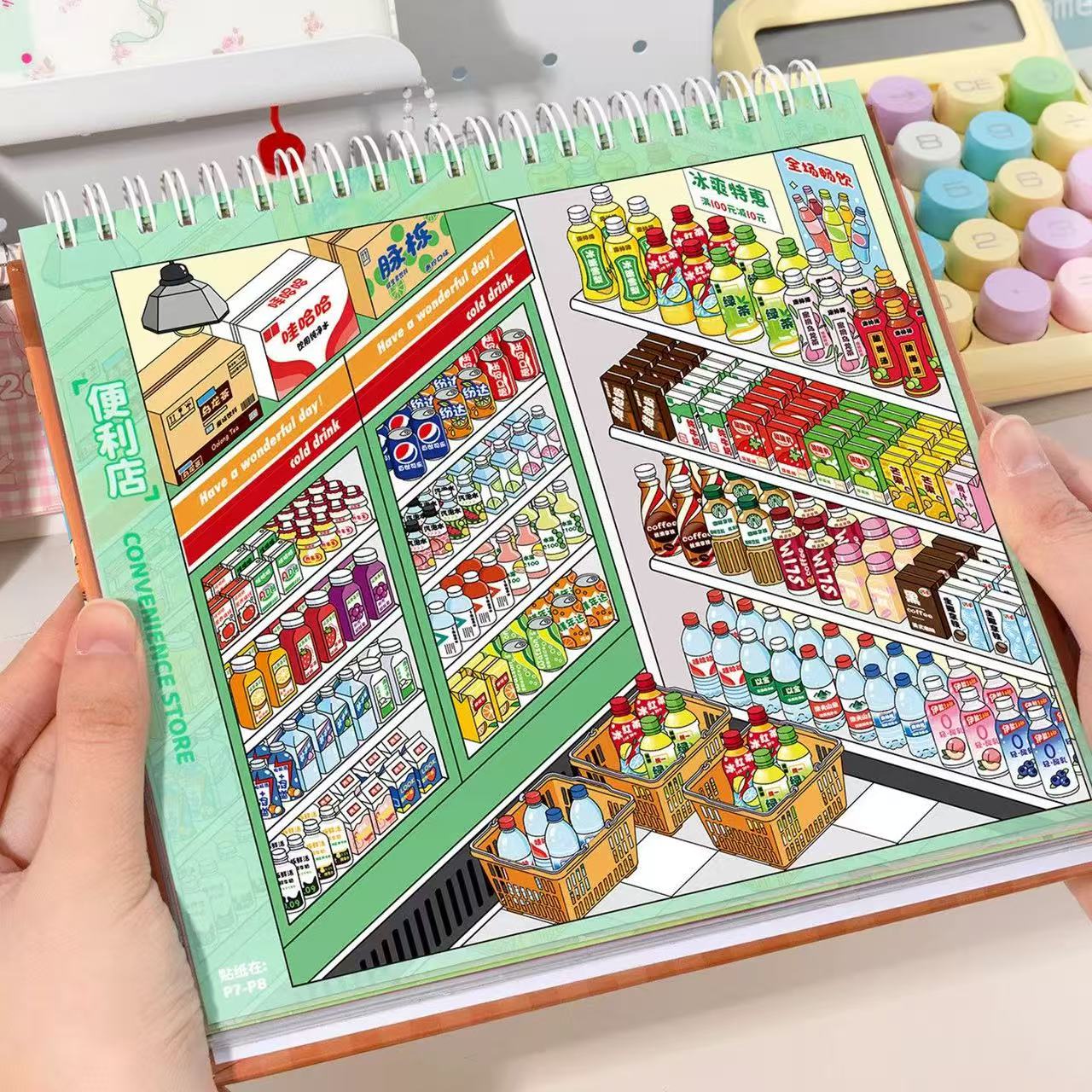 Restocking Sticker Book