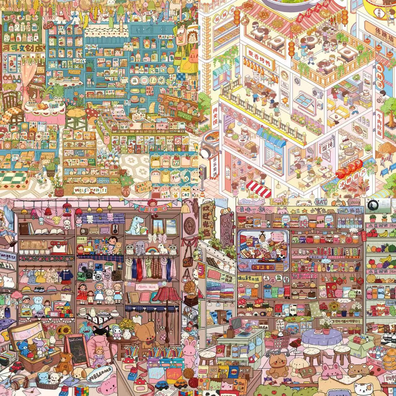 Cultural & Creative Goods Shop & The Dream Snack Shop Sticker Scene