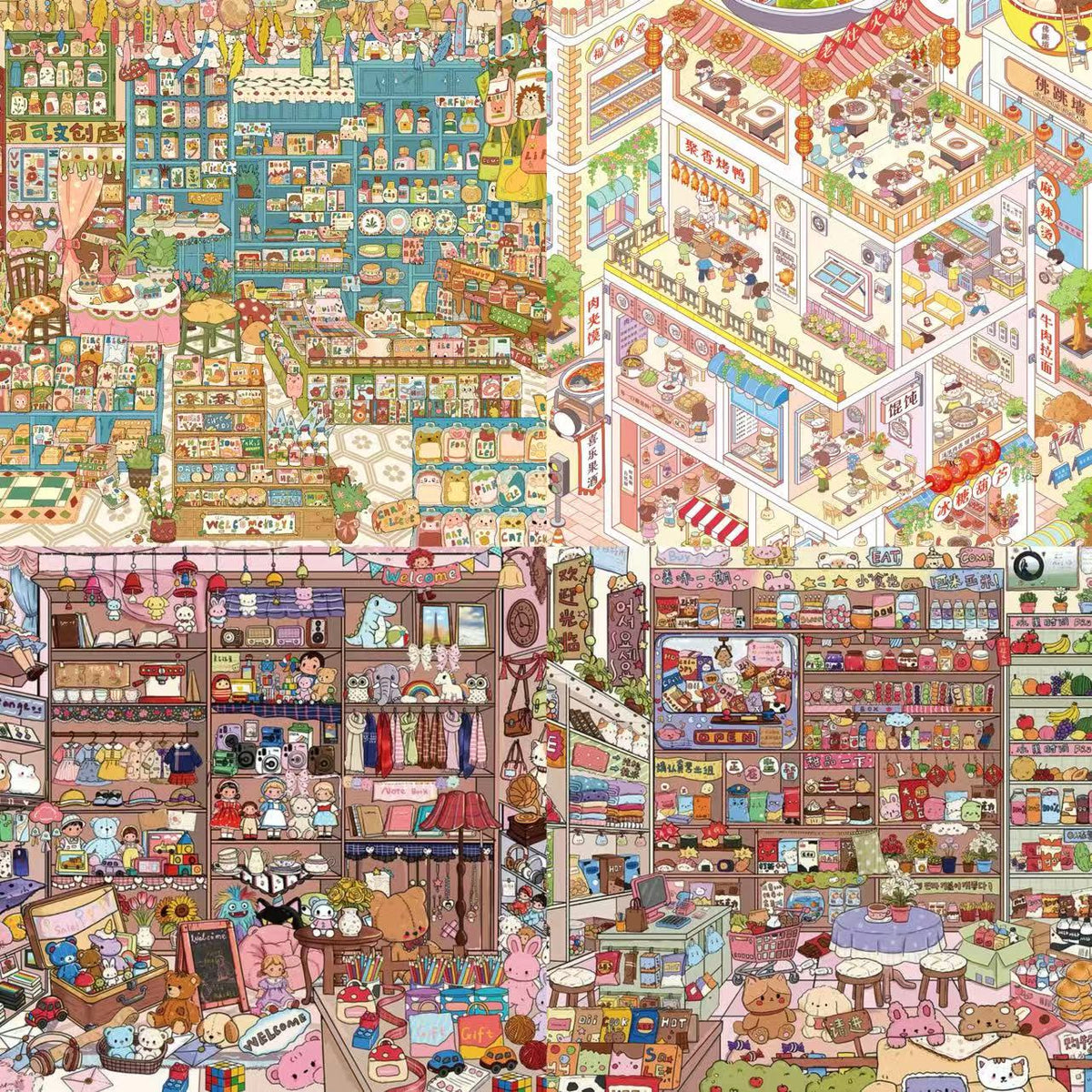 DIY Cultural Creative Goods Shop Snack Shop 3D Sticker Scene