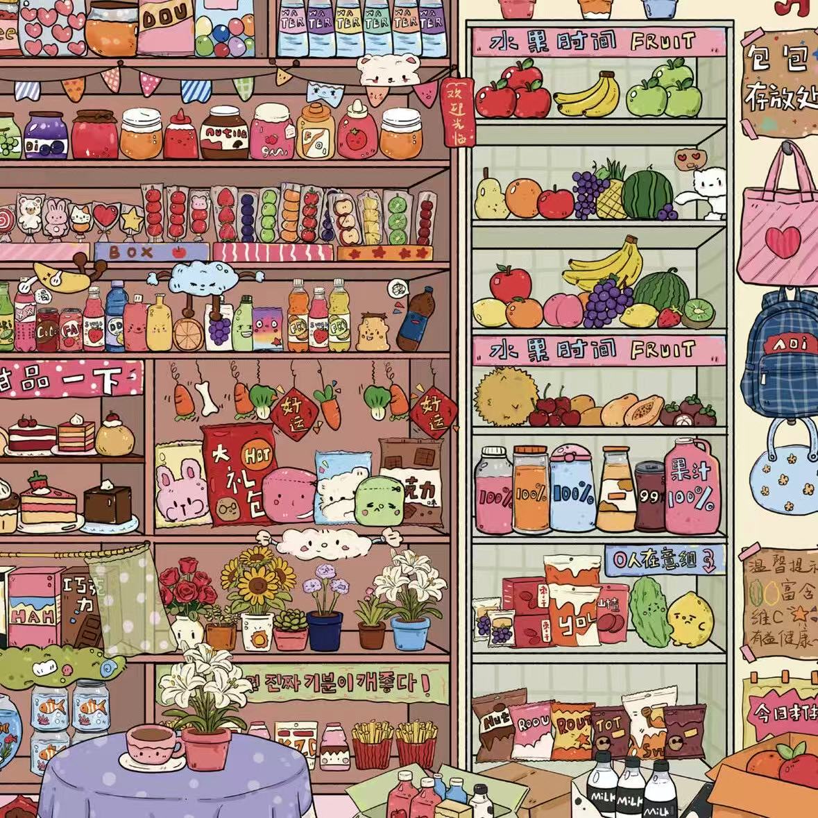Cultural & Creative Goods Shop & The Dream Snack Shop Sticker Scene