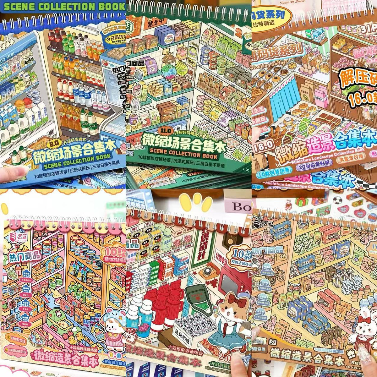 Restocking Sticker Book Collection