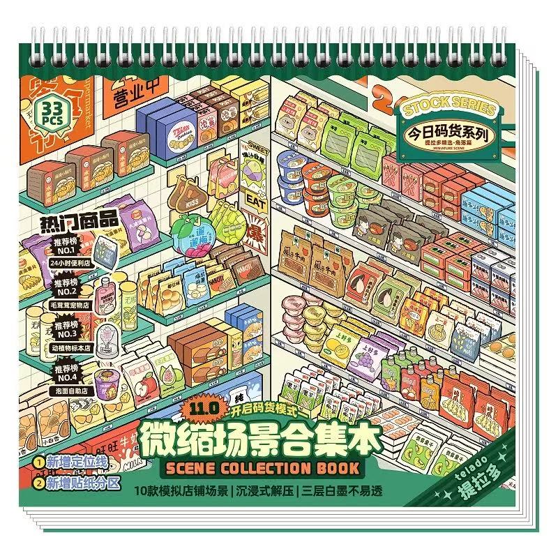 Restocking Sticker Book Collection