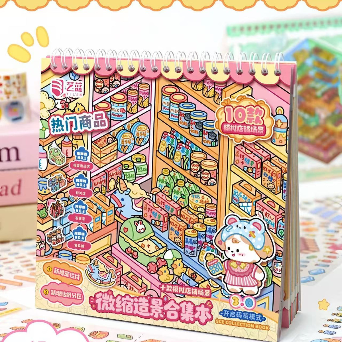 Restocking Sticker Book Collection