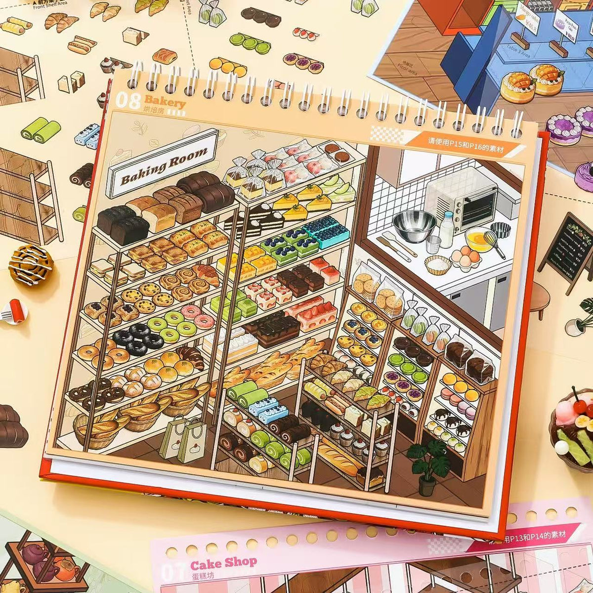 Gourmet Paradise Supermarket Sticker Book