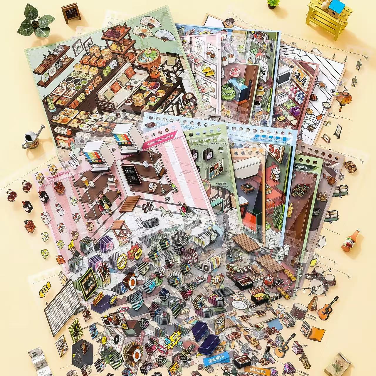 Gourmet Paradise Supermarket Sticker Book