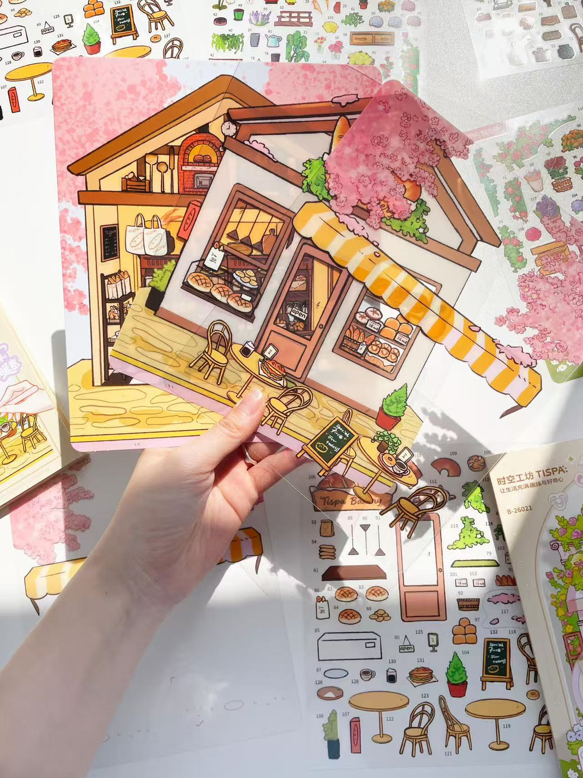 Flower Shop Bakery with Picture Frame 3D Sticker Scenes