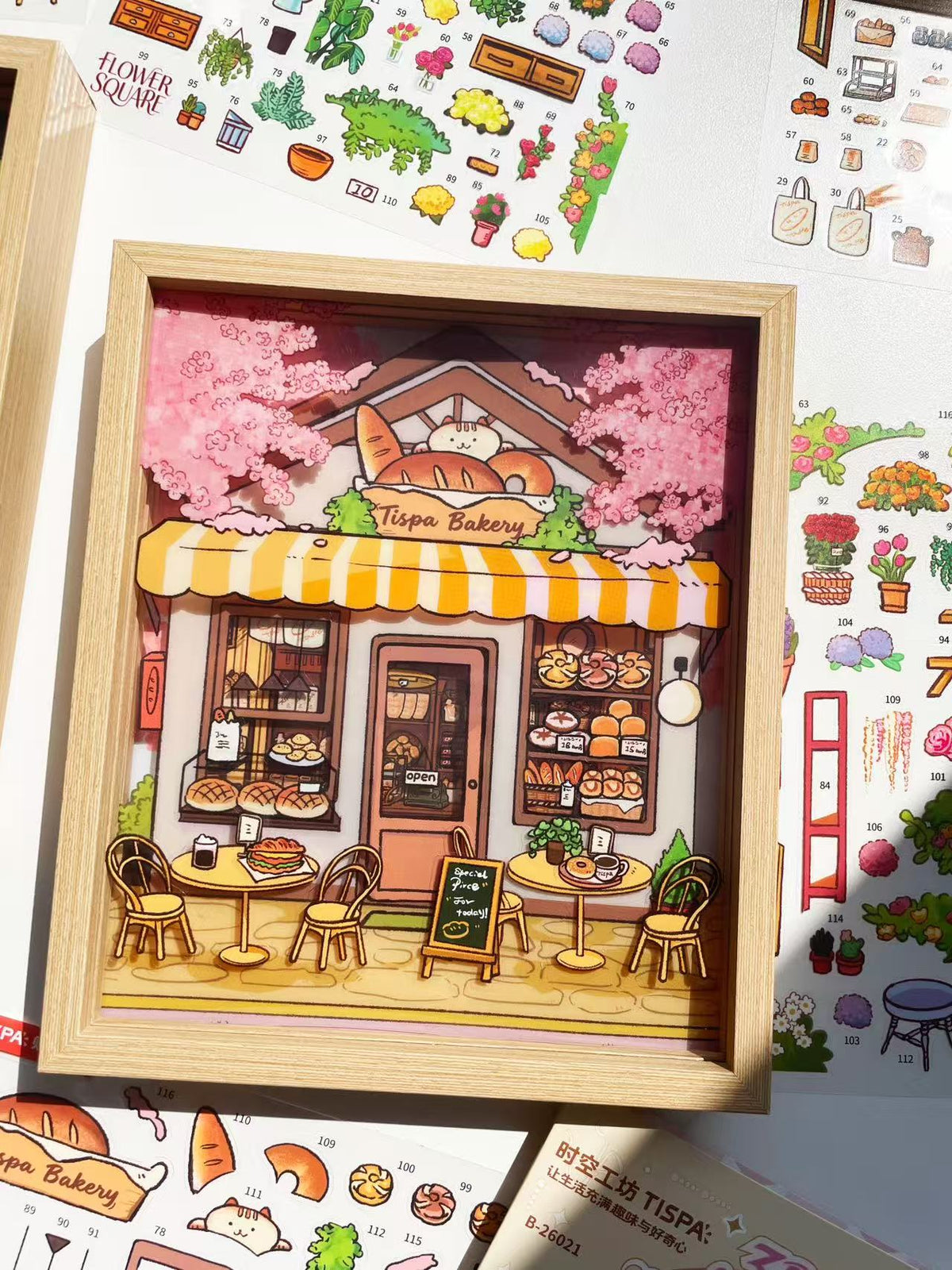 Flower Shop Bakery with Picture Frame 3D Sticker Scenes