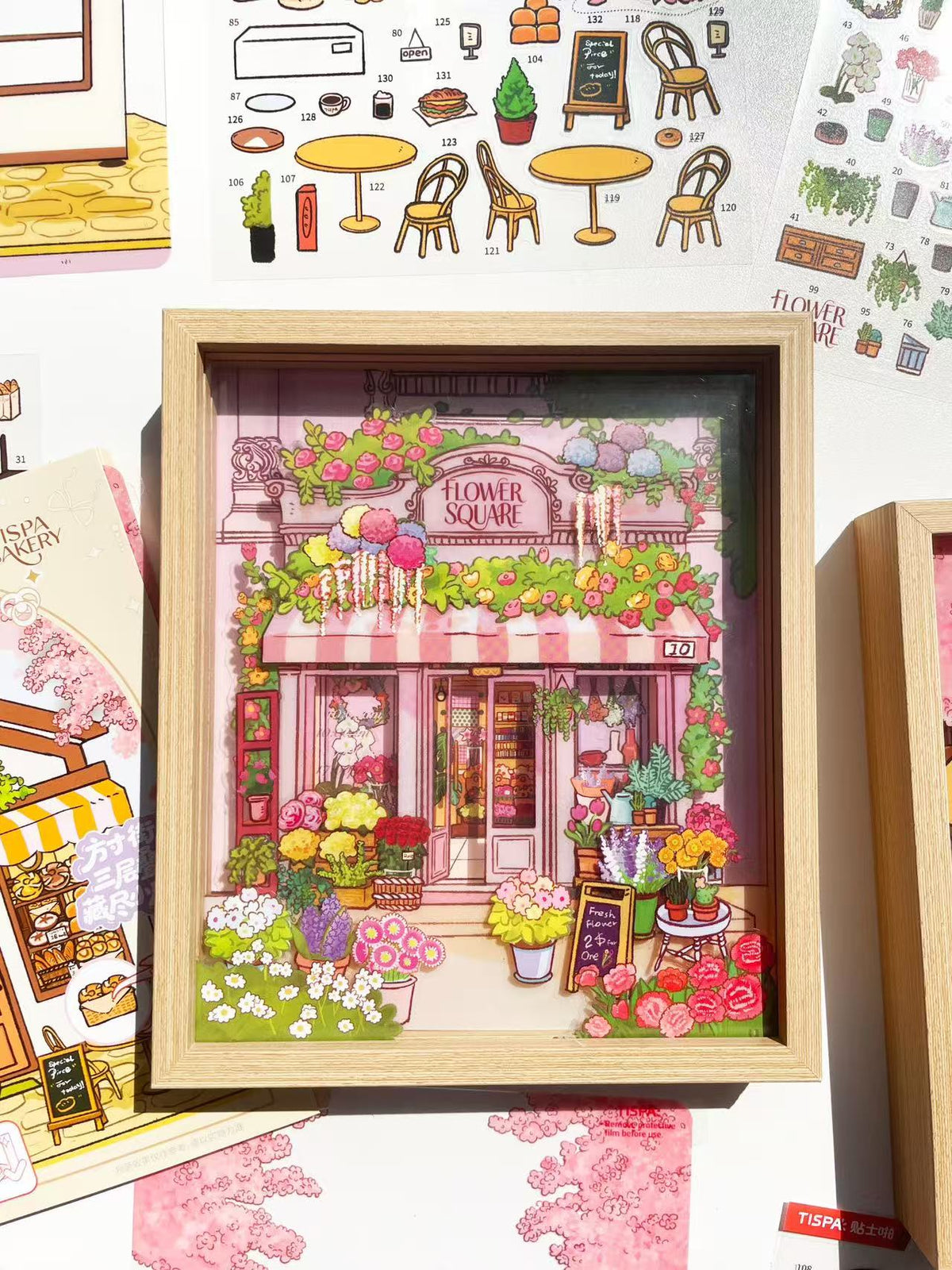 Flower Shop Bakery with Picture Frame 3D Sticker Scenes