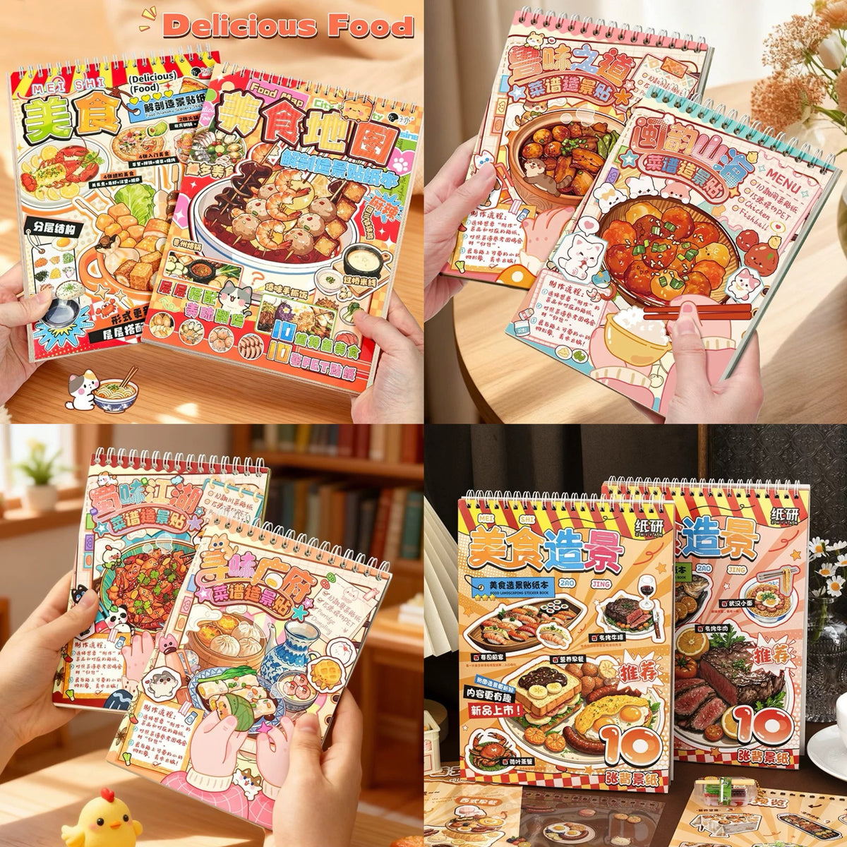 Yummy Cook Delicious Food Sticker Book Fun Kitchen