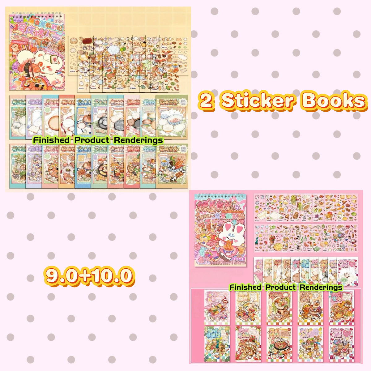 Yummy Cook Delicious Food Sticker Book Fun Kitchen