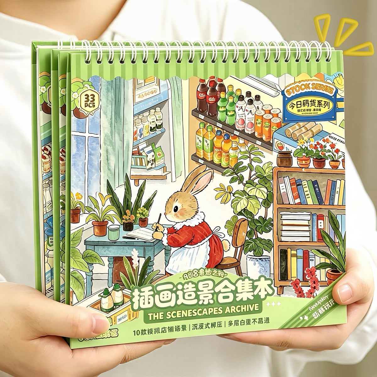 Restocking Sticker Book Collection