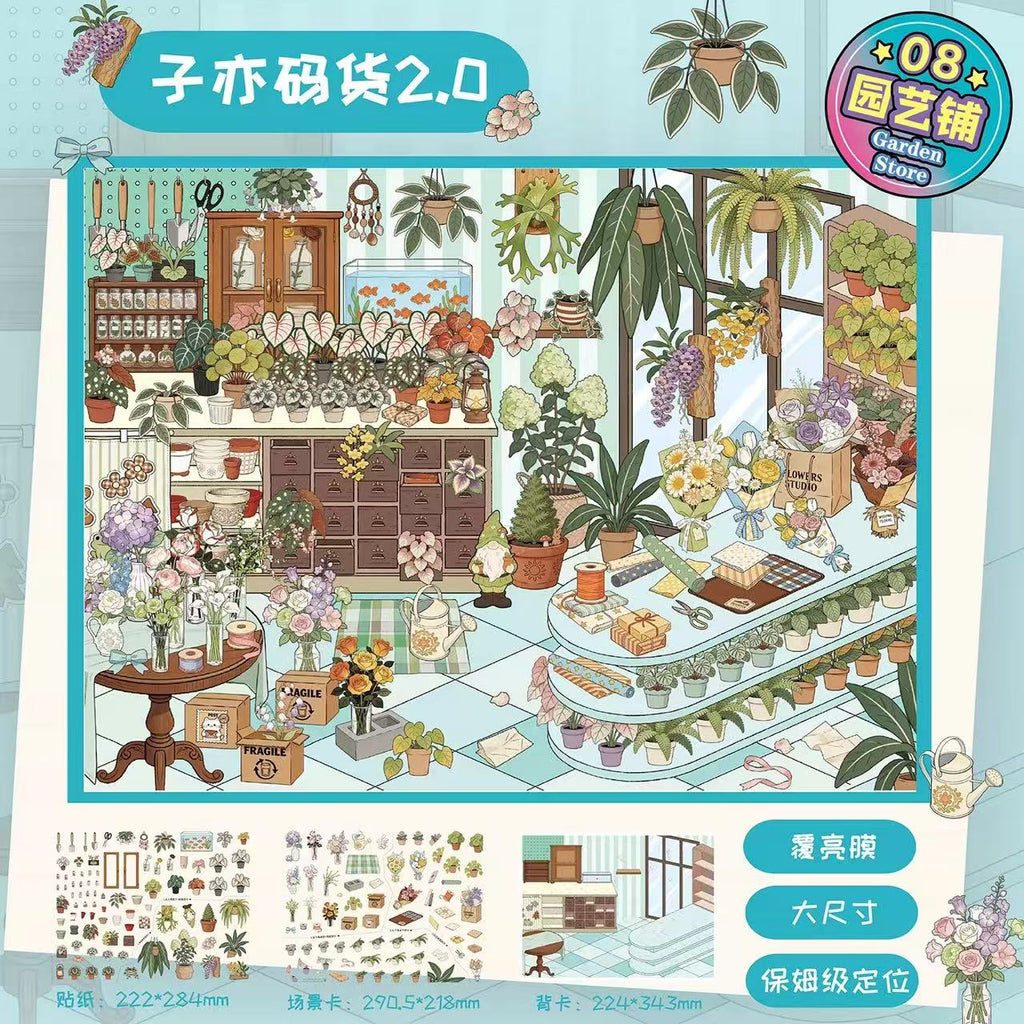 Organize Stationery Shop Clothing Coffee Shop Big Size Sticker