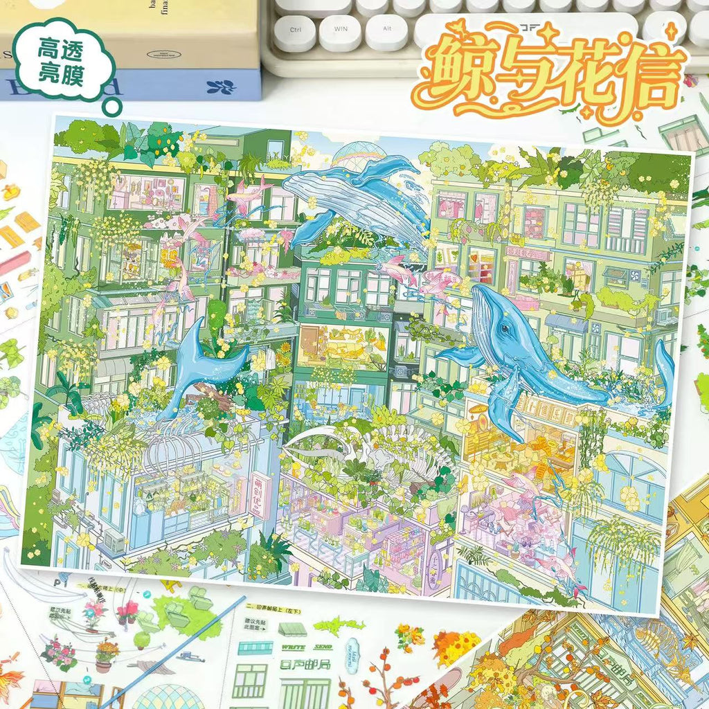 3D Scene Stickers Green Bookstore Pink Jelly Dreams Whale Reverie