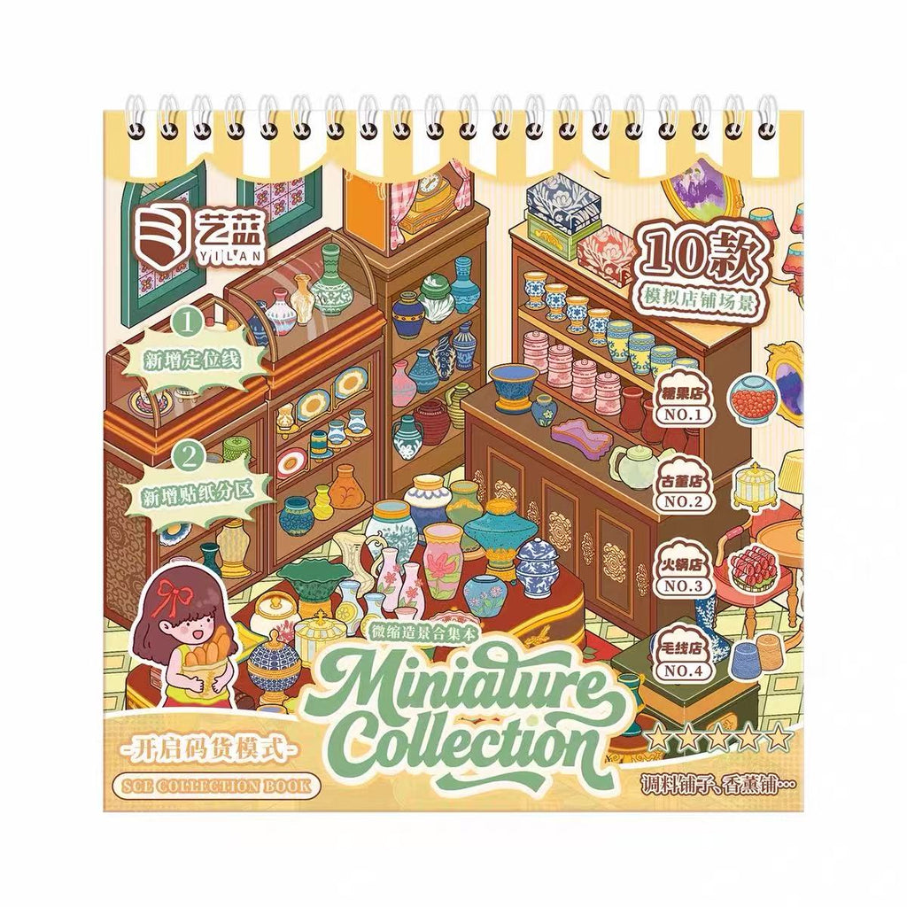 Arrange & Decorate Shop Sticker Book