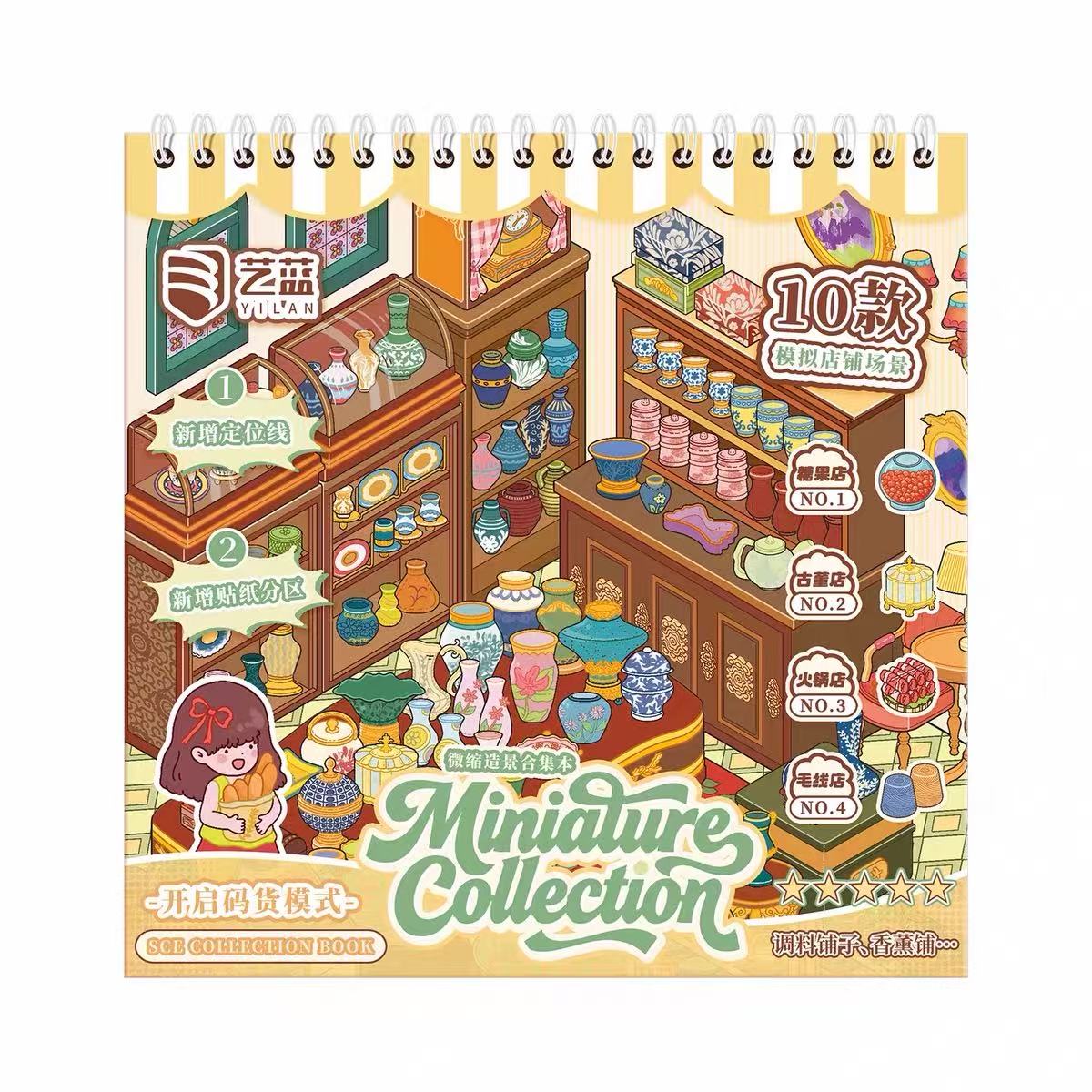 Arrange & Decorate Shop Sticker Book
