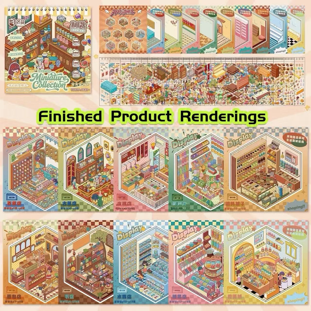 Restocking Sticker Book