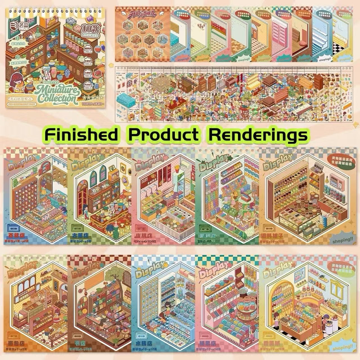 Arrange & Decorate Shop Sticker Book