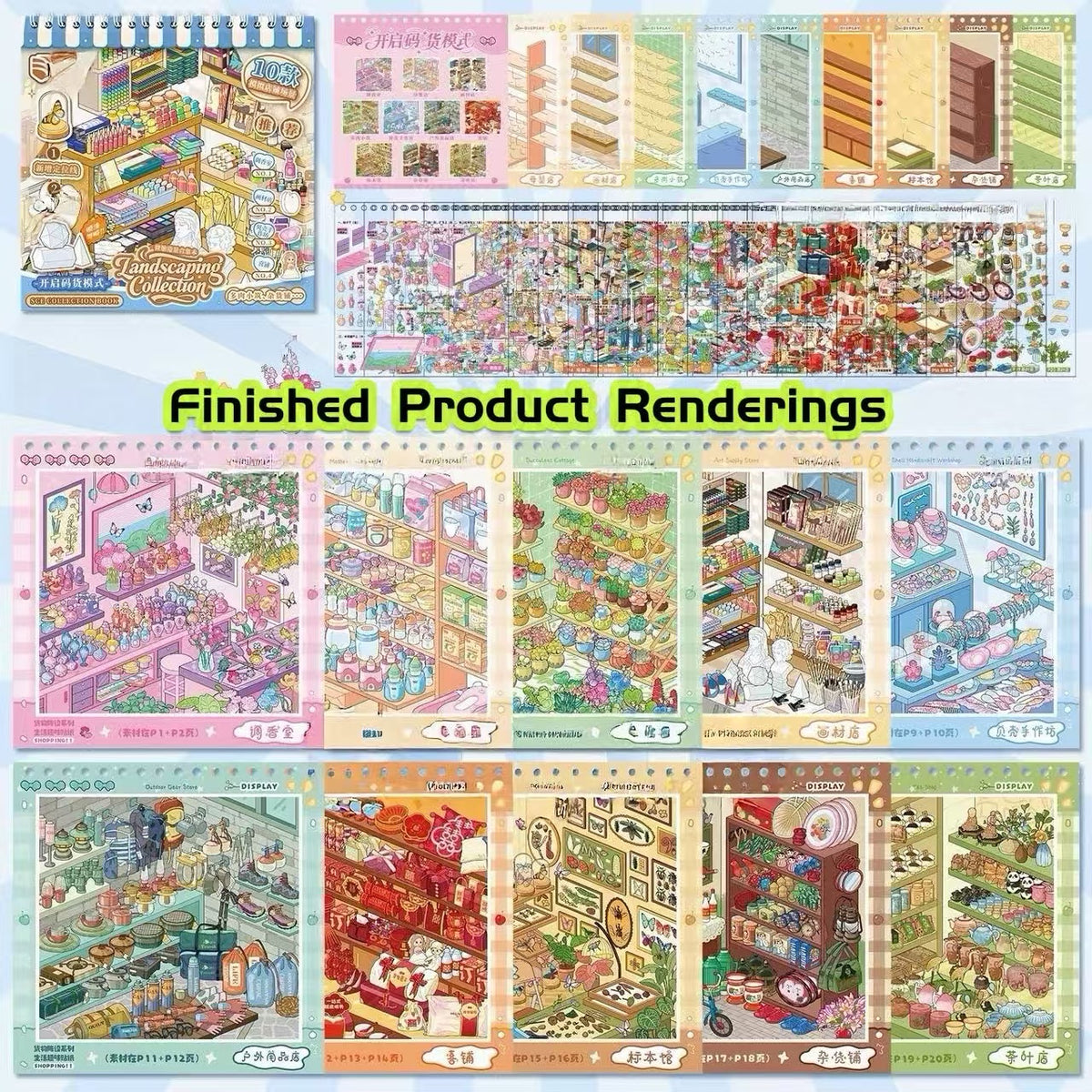 Arrange & Decorate Shop Sticker Book