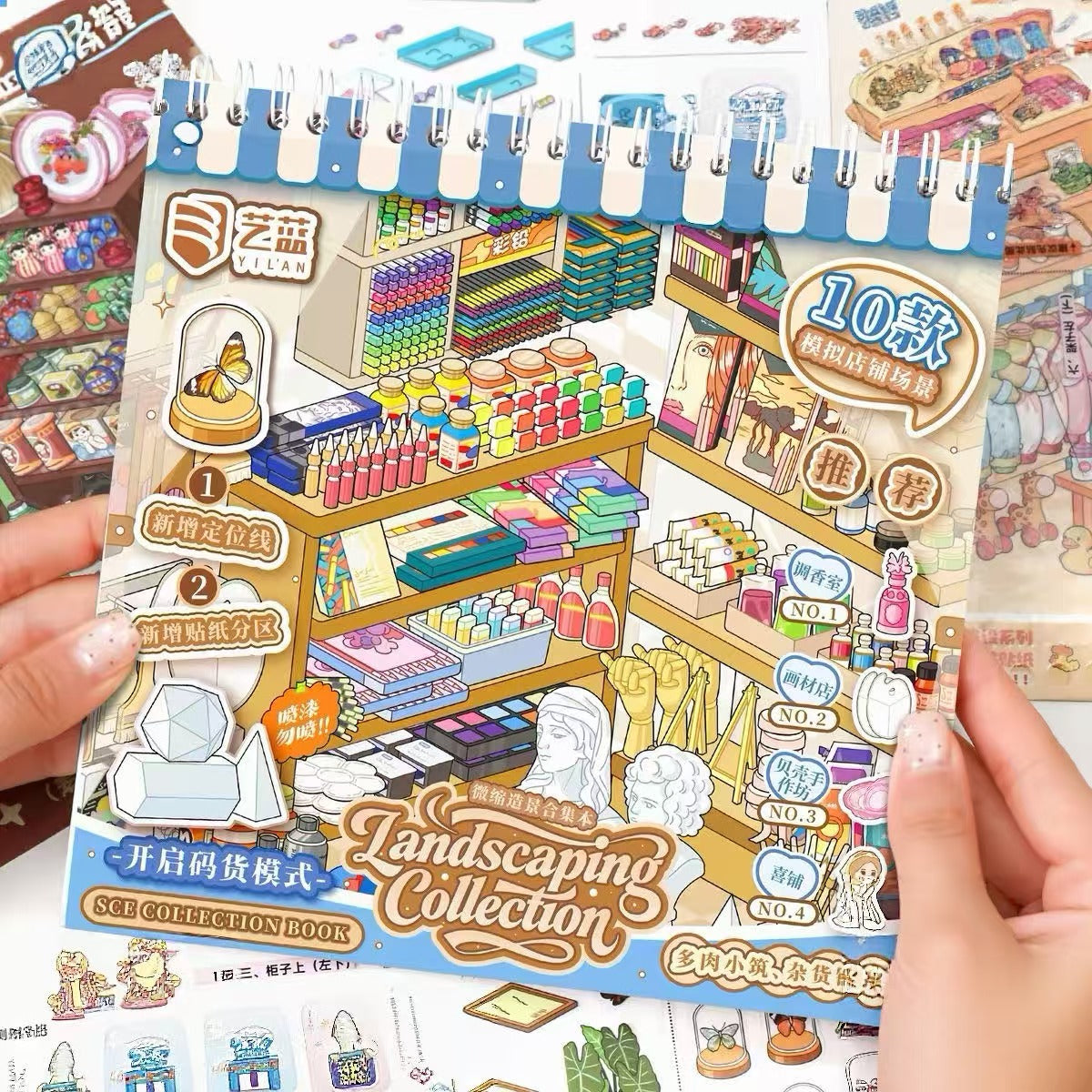 Arrange & Decorate Shop Sticker Book